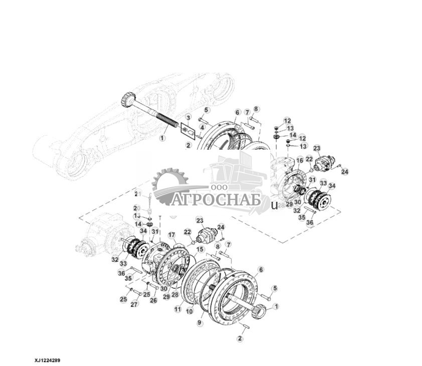 Axle Housing, LOK 212 - ST871662 309.jpg